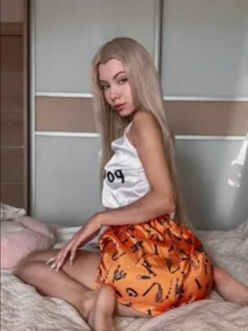 Индивидуалка Эльза Фотография 2